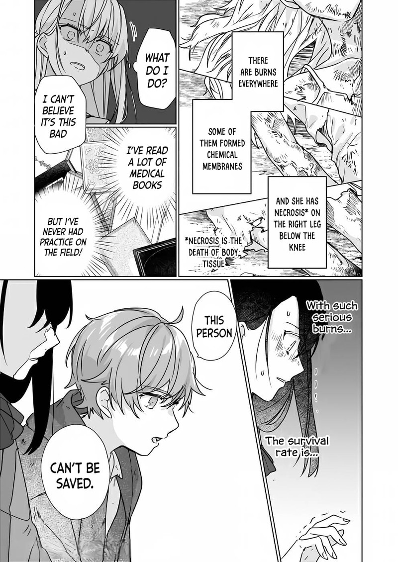 Rekishi Ni Nokoru Akujo Ni Naru Zo 8a 13