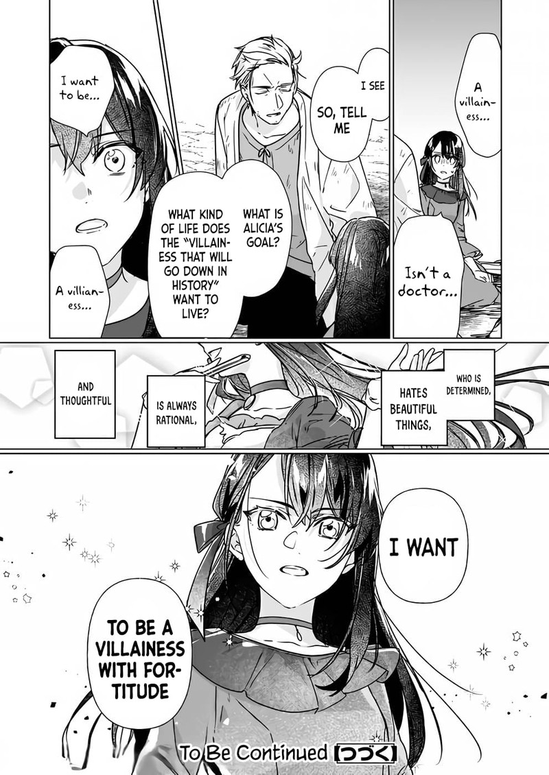 Rekishi Ni Nokoru Akujo Ni Naru Zo 8a 16