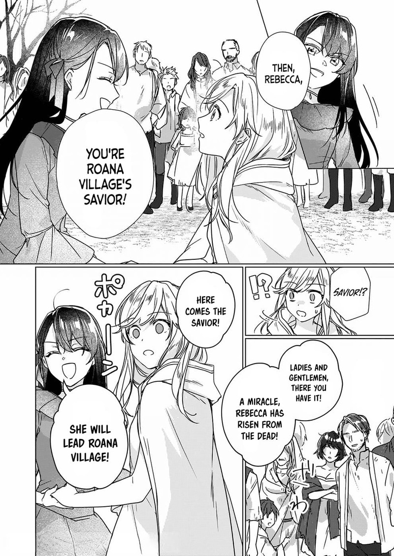 Rekishi Ni Nokoru Akujo Ni Naru Zo 8b 8