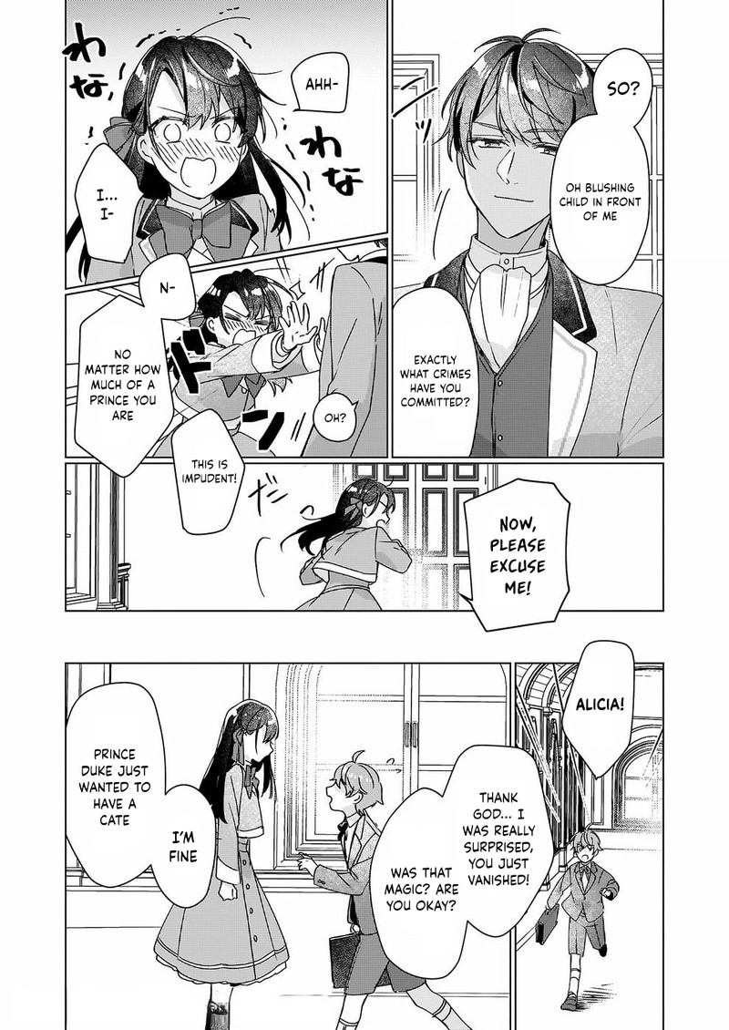 Rekishi Ni Nokoru Akujo Ni Naru Zo 9 15