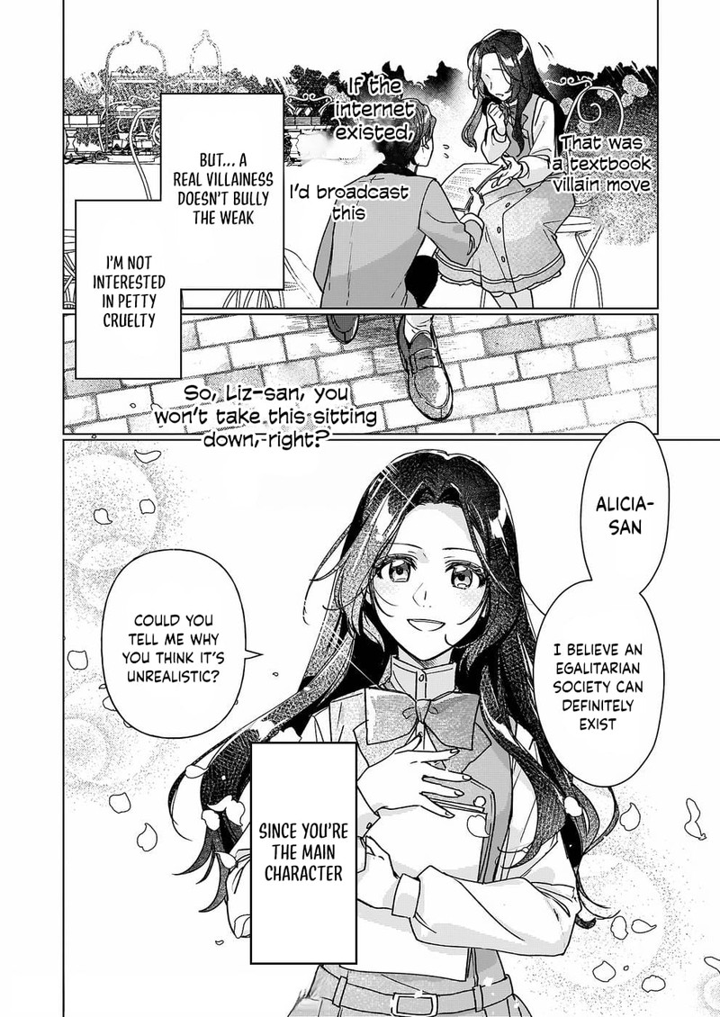 Rekishi Ni Nokoru Akujo Ni Naru Zo 9 20