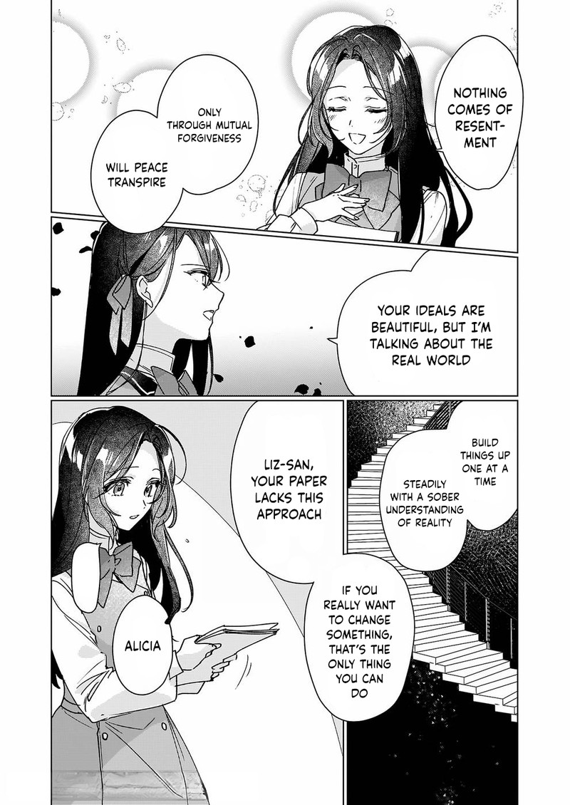 Rekishi Ni Nokoru Akujo Ni Naru Zo 9 24