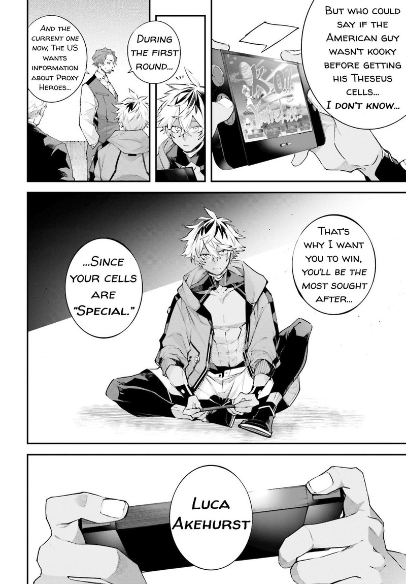 Rekkyou Sensen 10 10