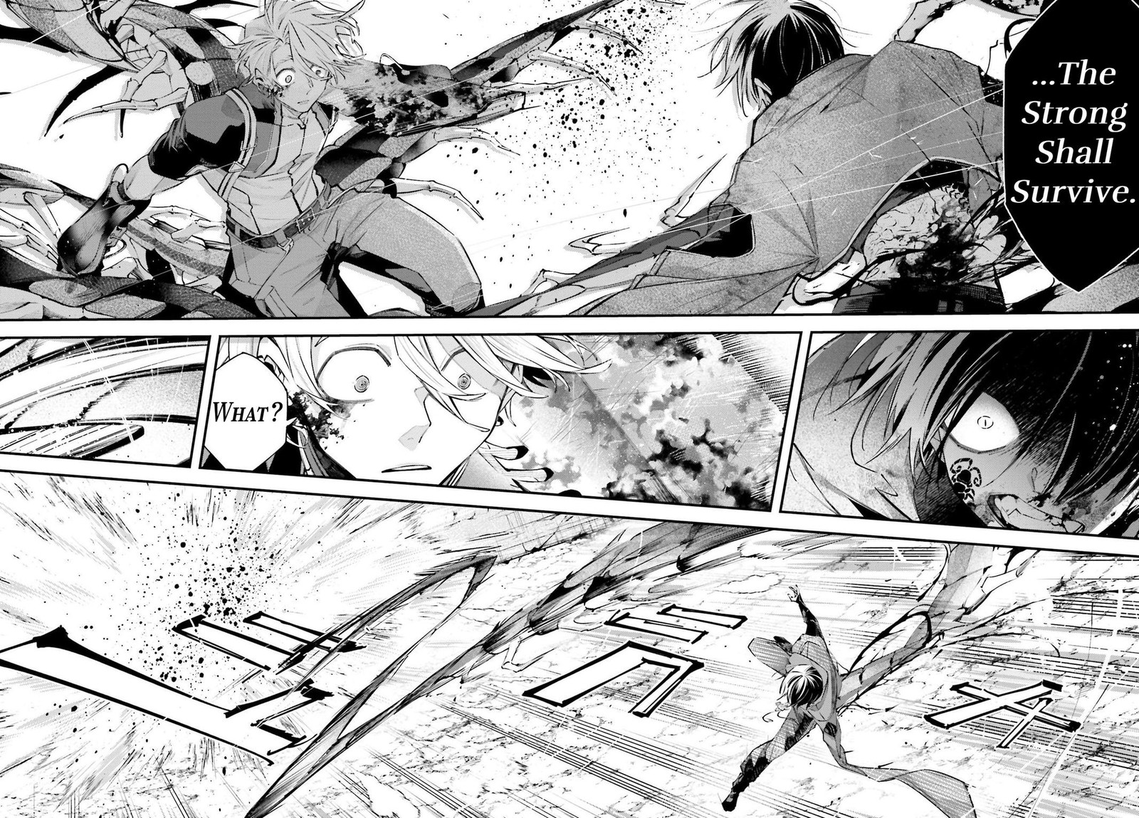 Rekkyou Sensen 10 18