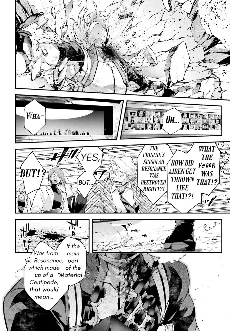 Rekkyou Sensen 10 19