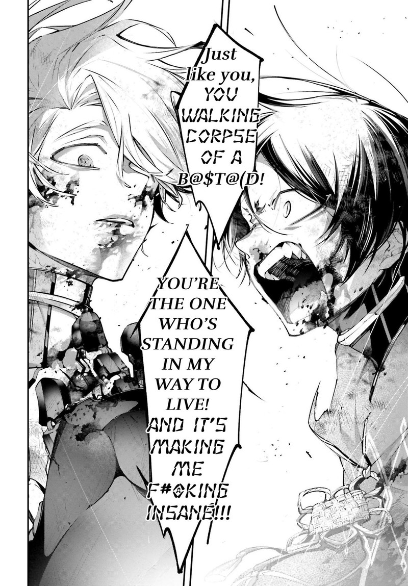 Rekkyou Sensen 10 26