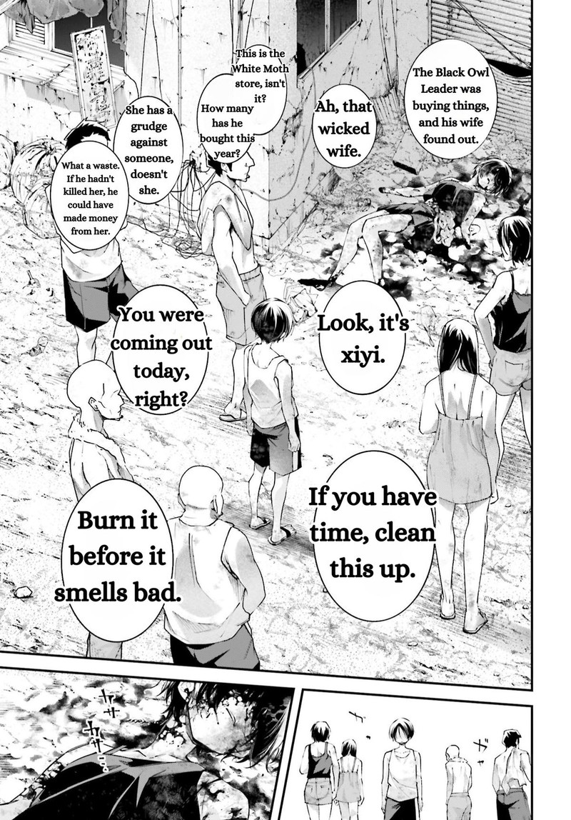 Rekkyou Sensen 11 17