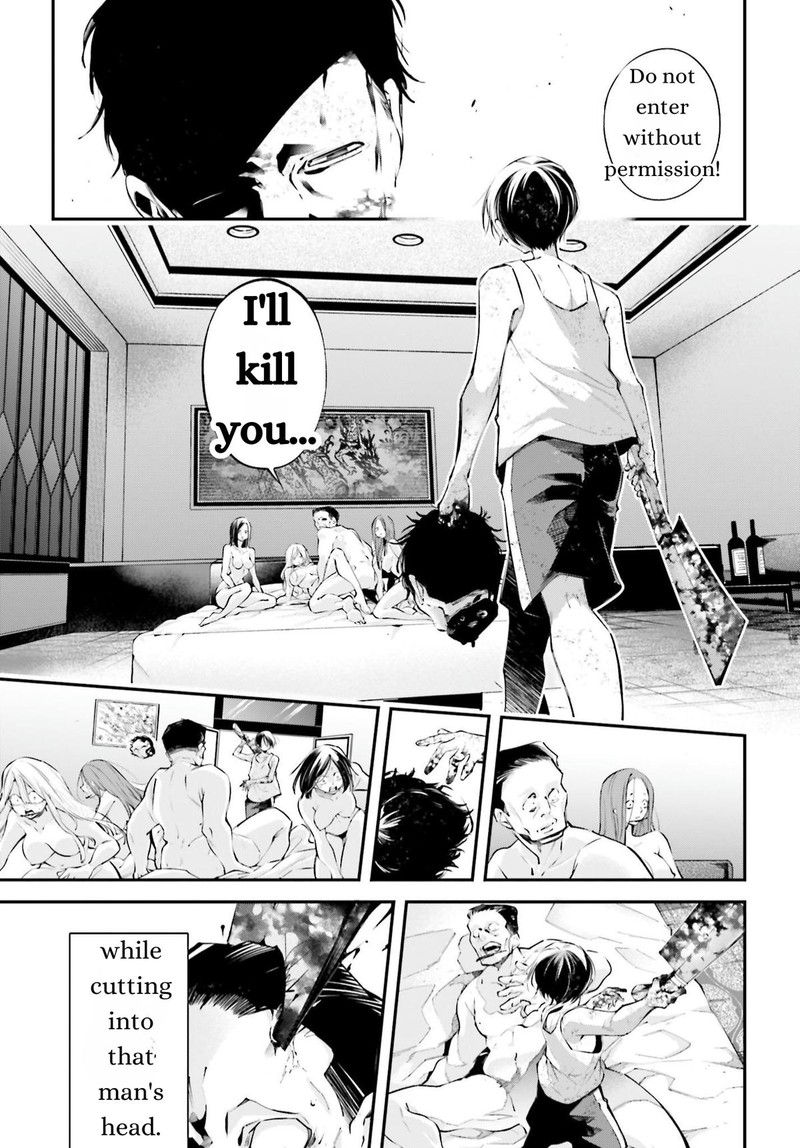 Rekkyou Sensen 11 19