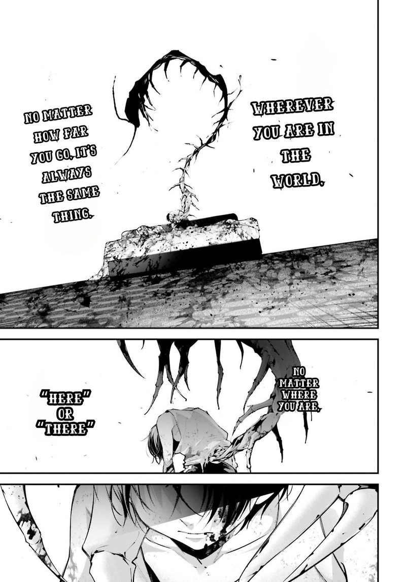 Rekkyou Sensen 11 21