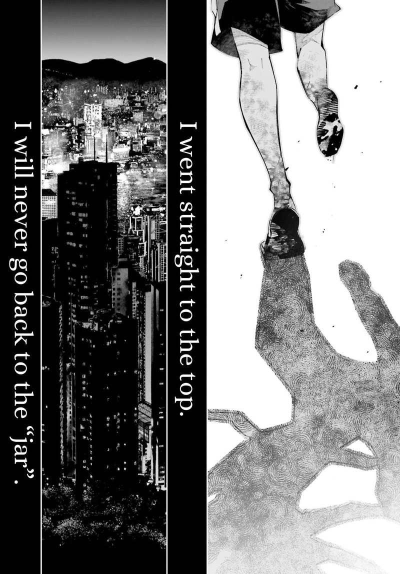 Rekkyou Sensen 11 23