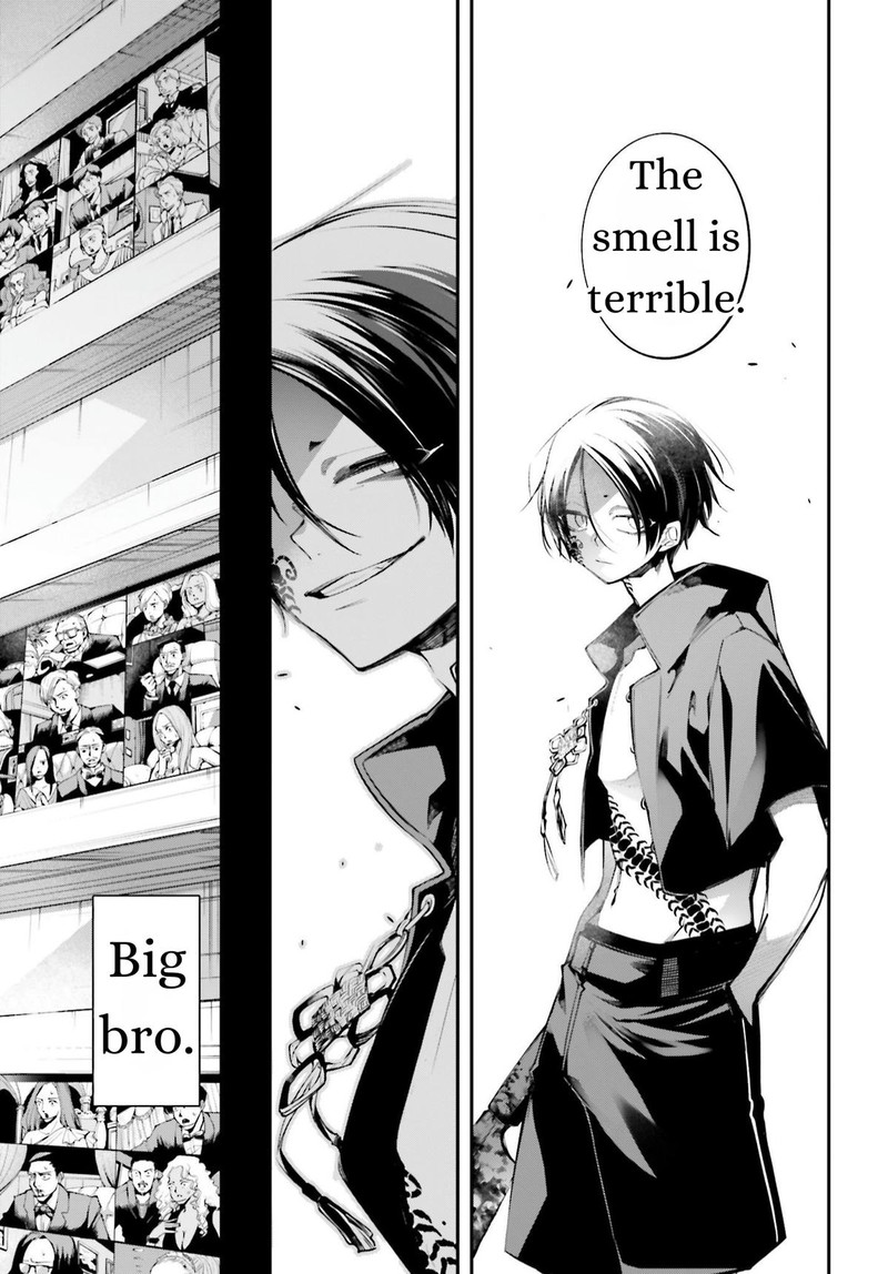 Rekkyou Sensen 11 27