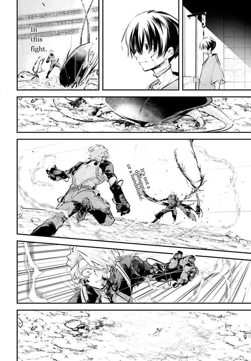 Rekkyou Sensen 11 32