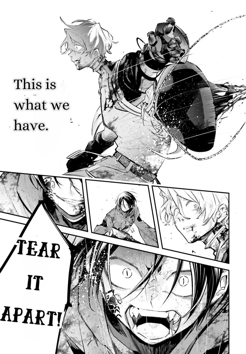 Rekkyou Sensen 11 33