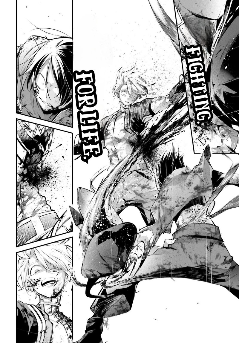 Rekkyou Sensen 11 34