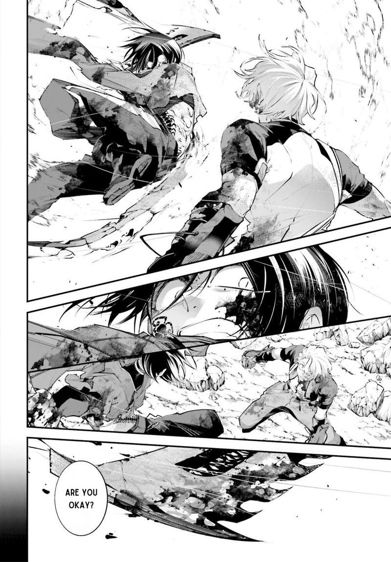 Rekkyou Sensen 12 13