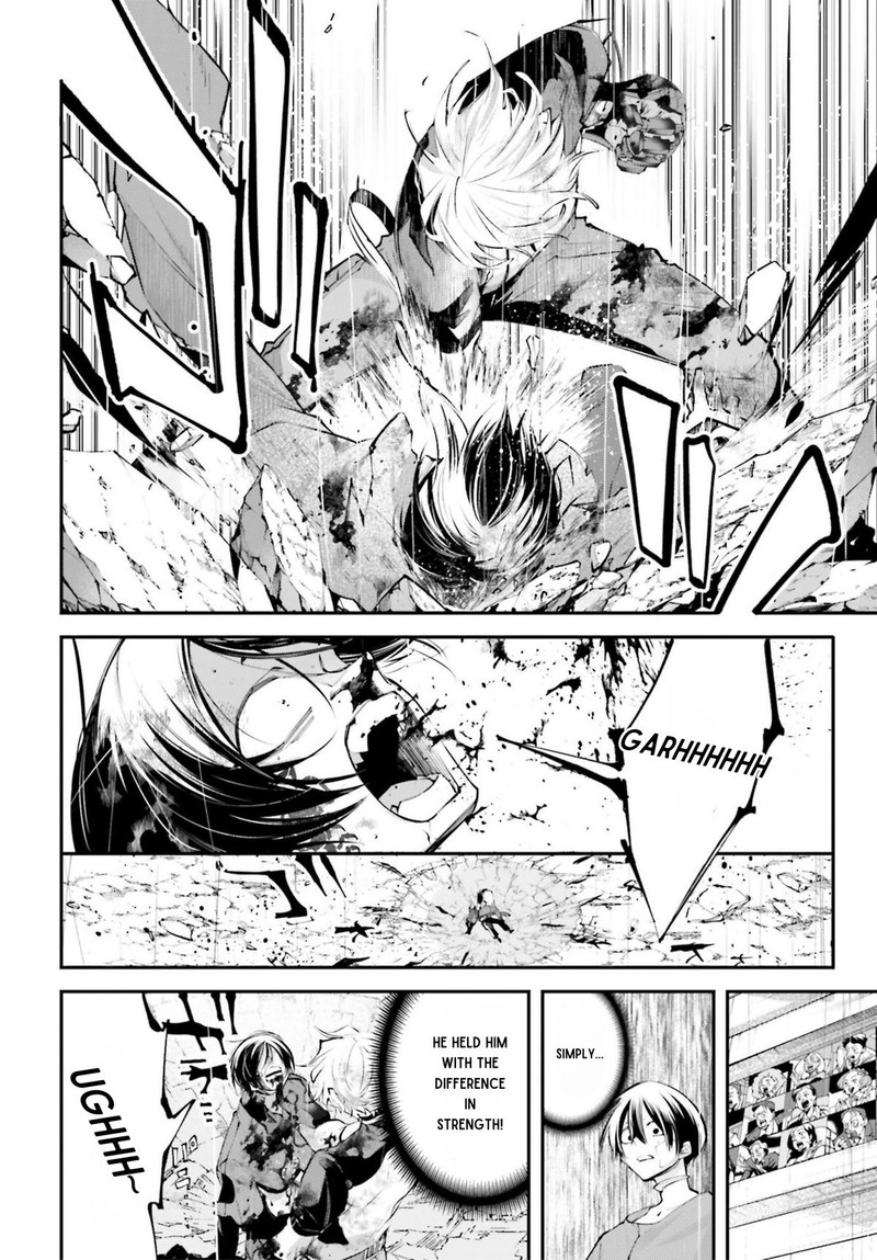 Rekkyou Sensen 12 17