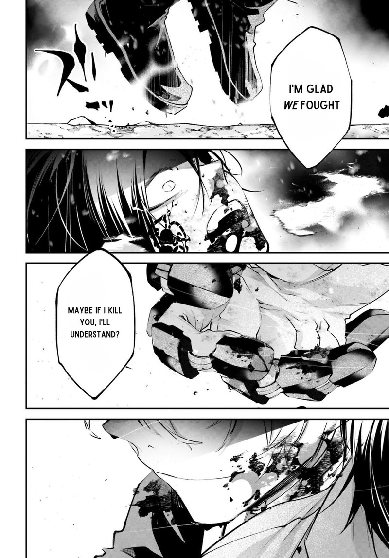 Rekkyou Sensen 12 19