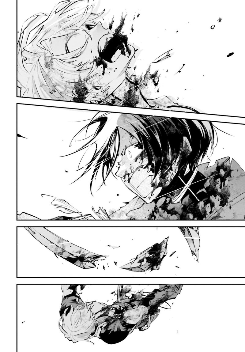 Rekkyou Sensen 12 30