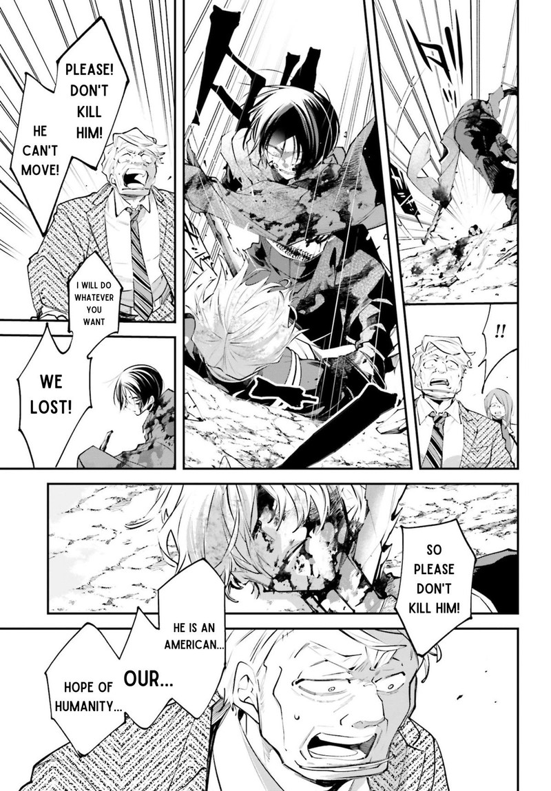 Rekkyou Sensen 12 33