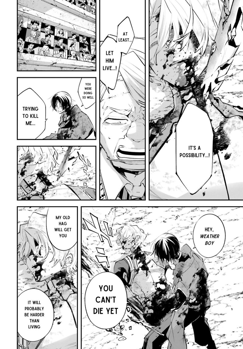 Rekkyou Sensen 12 34