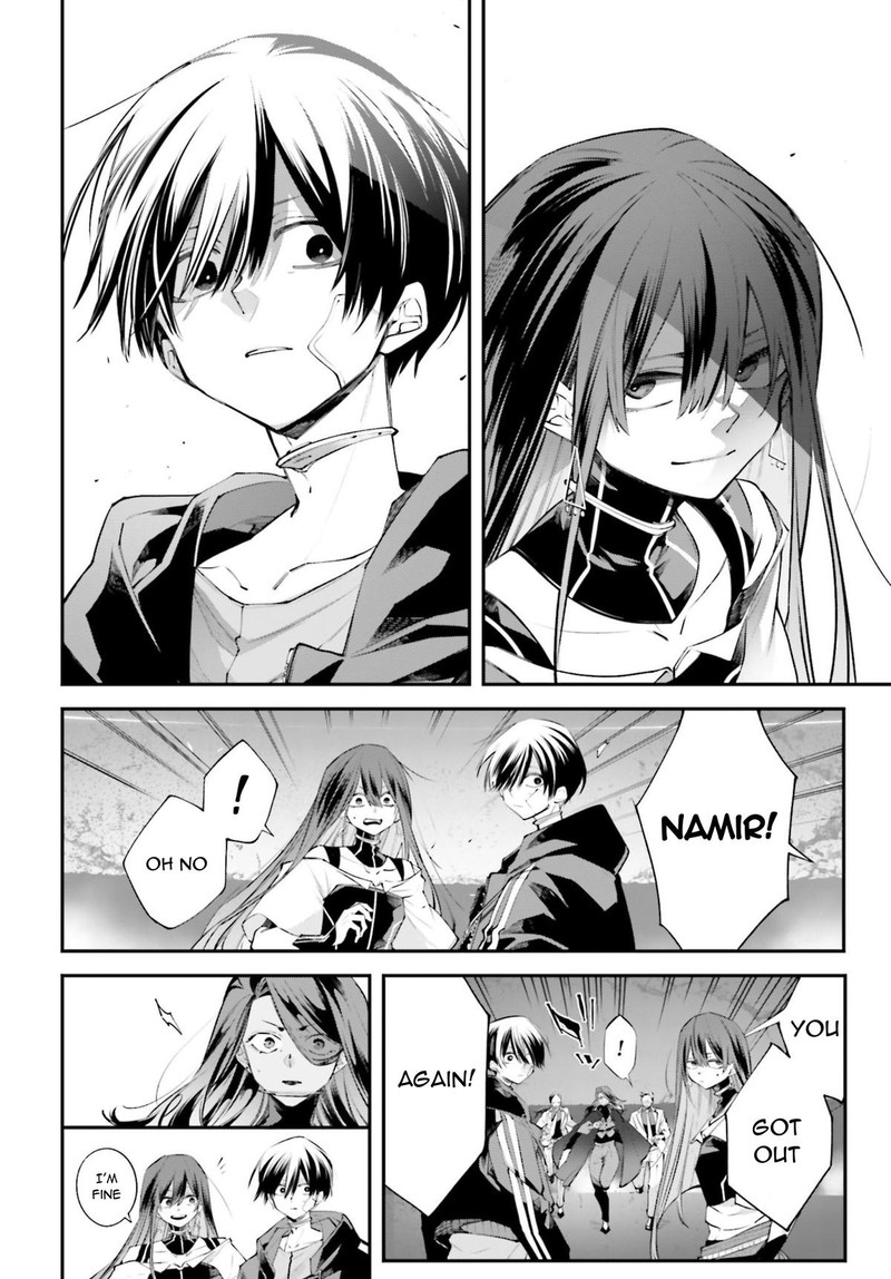 Rekkyou Sensen 13 16