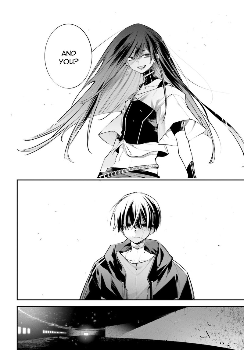 Rekkyou Sensen 13 18