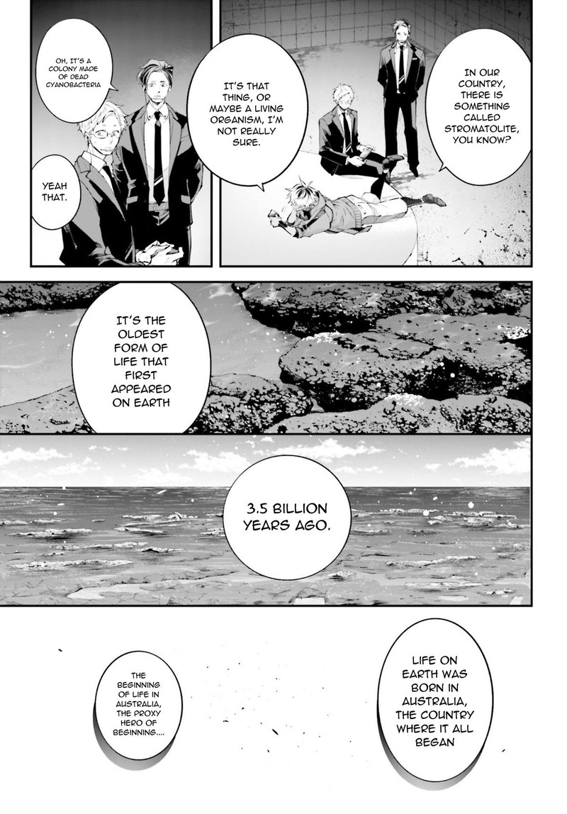 Rekkyou Sensen 13 21