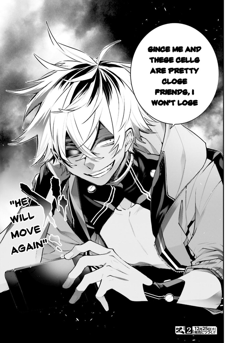 Rekkyou Sensen 13 23