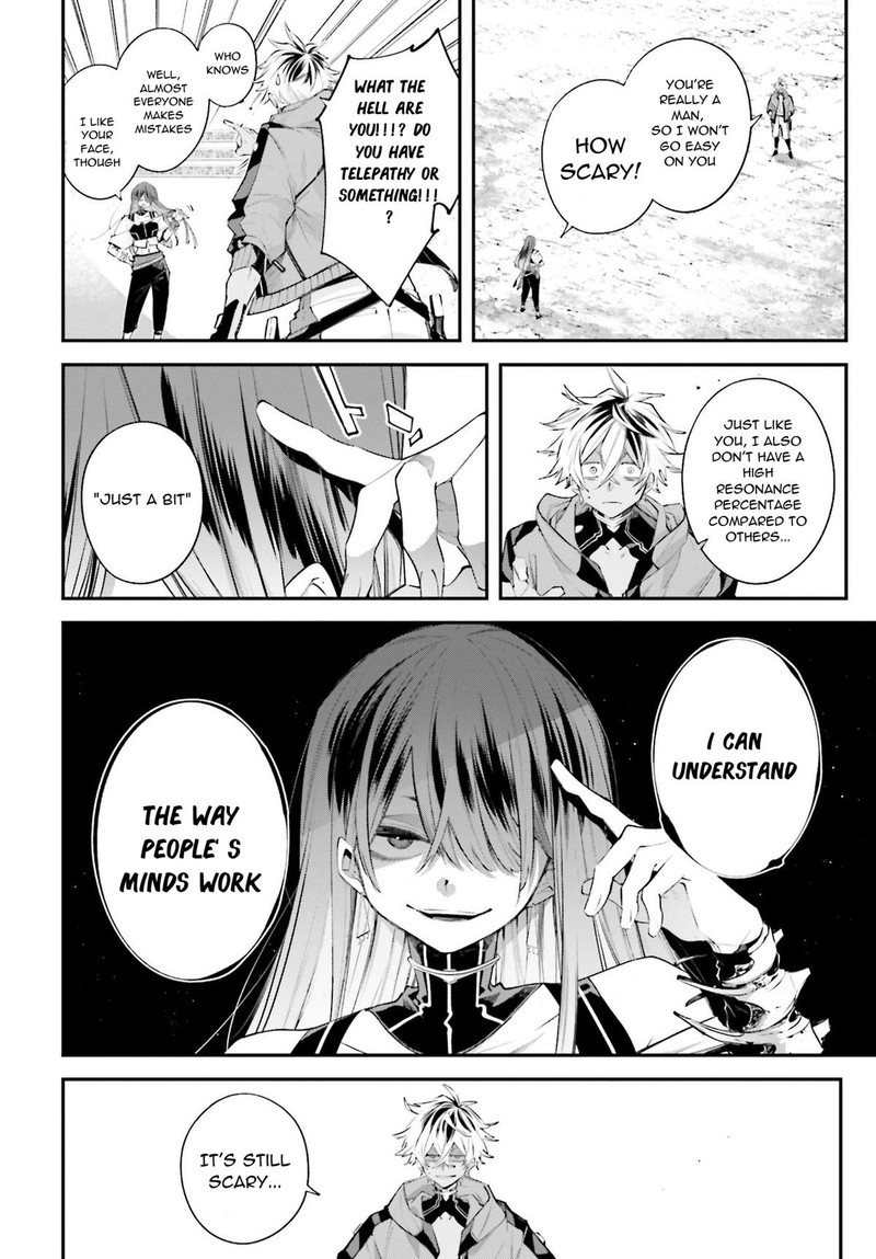 Rekkyou Sensen 14 18