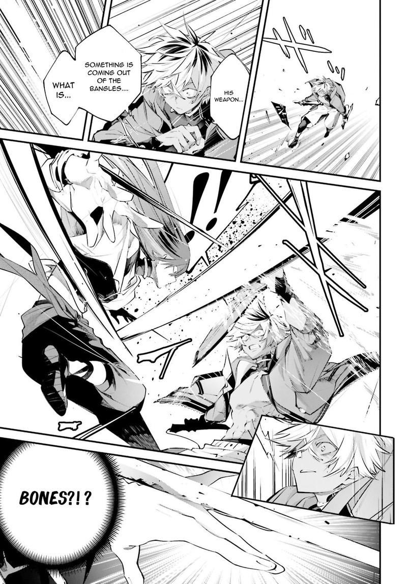 Rekkyou Sensen 14 29