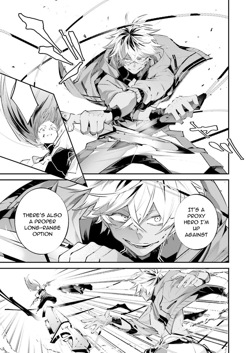 Rekkyou Sensen 14 31