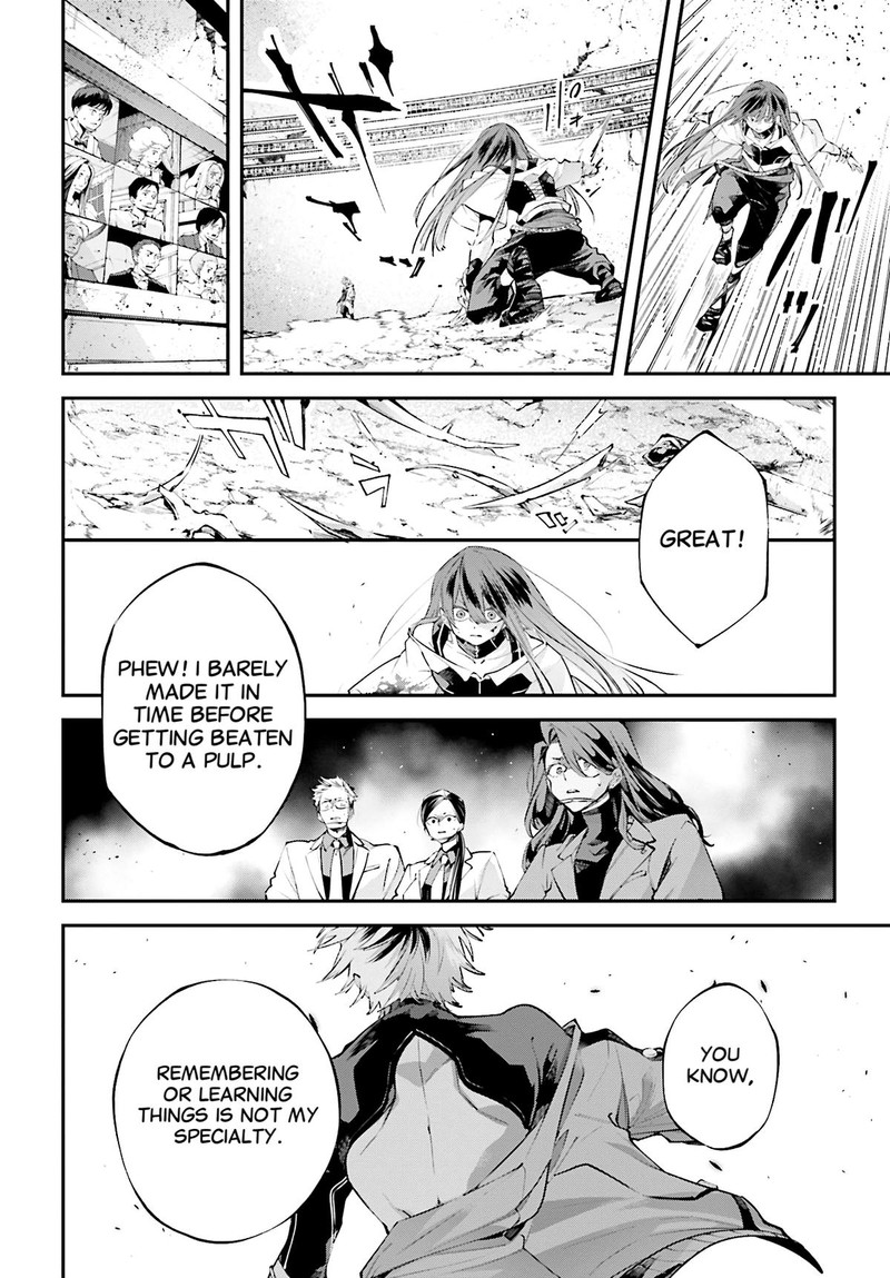 Rekkyou Sensen 15 13