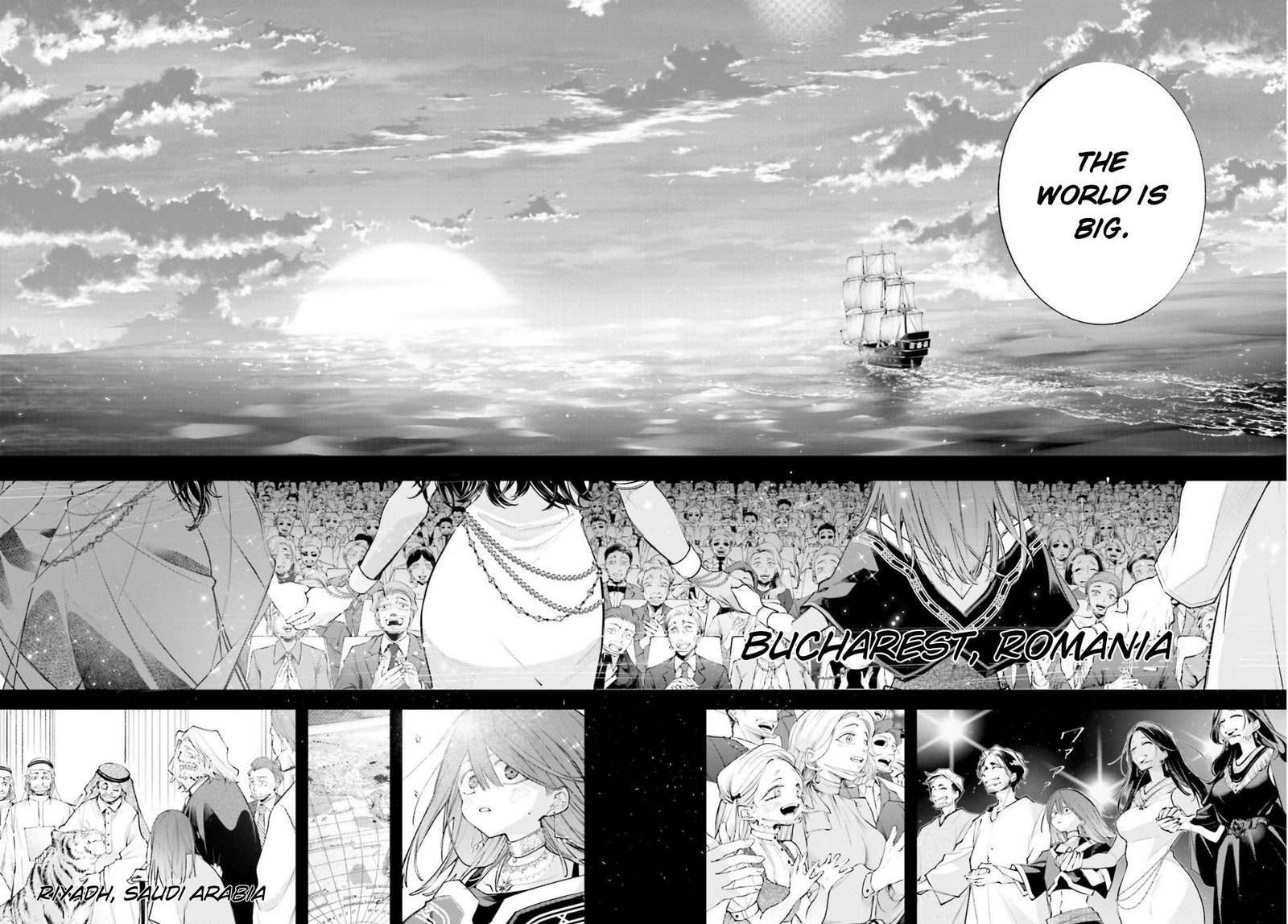 Rekkyou Sensen 17 22