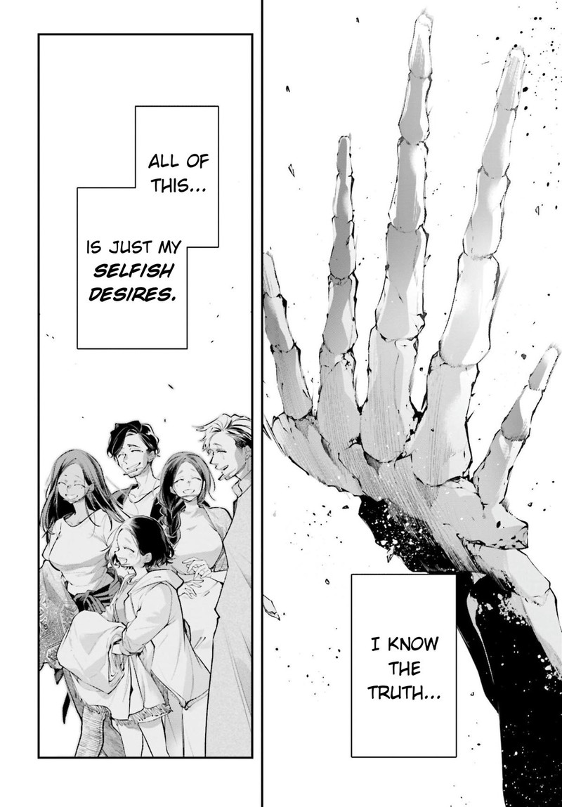 Rekkyou Sensen 18 10