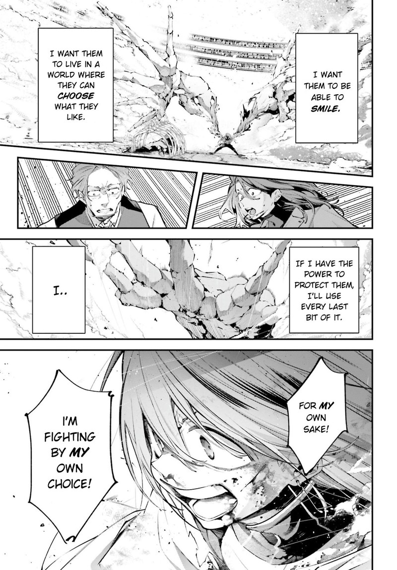 Rekkyou Sensen 18 11