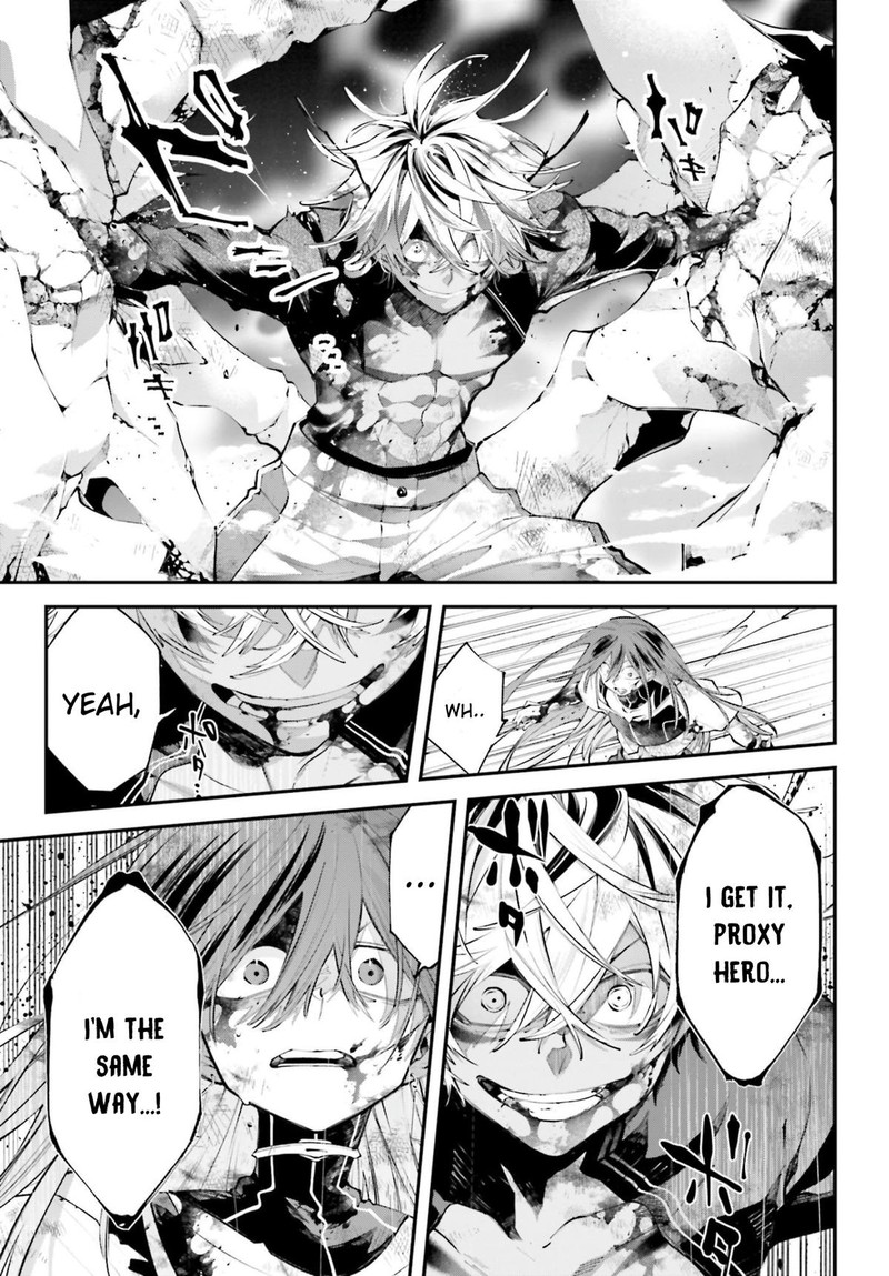 Rekkyou Sensen 18 13