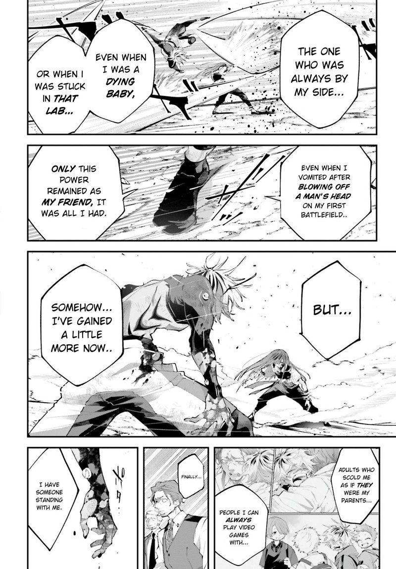 Rekkyou Sensen 18 16