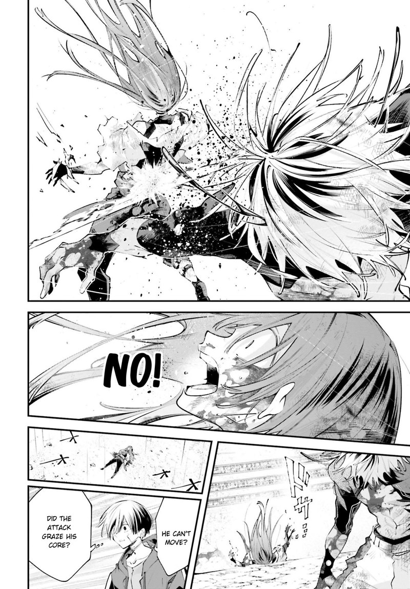 Rekkyou Sensen 18 26