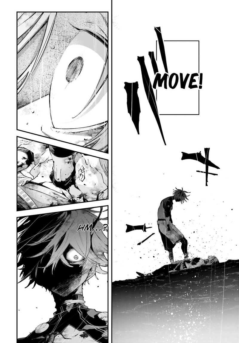 Rekkyou Sensen 18 28