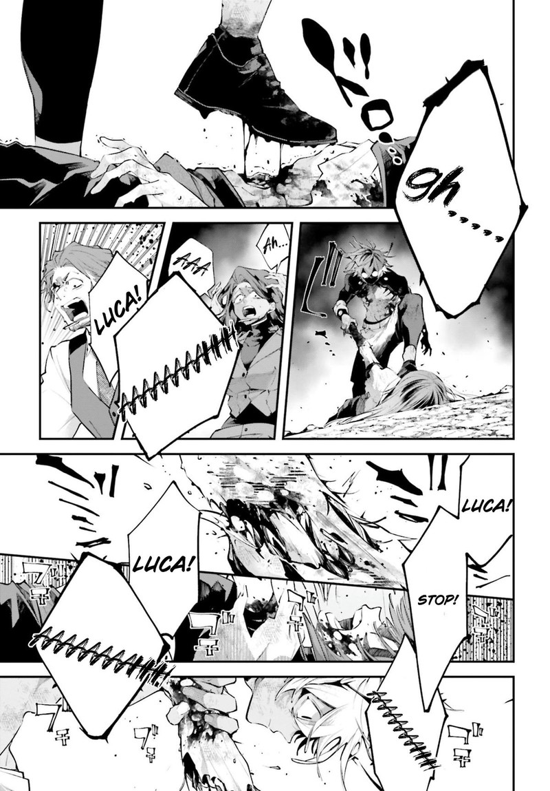 Rekkyou Sensen 18 29