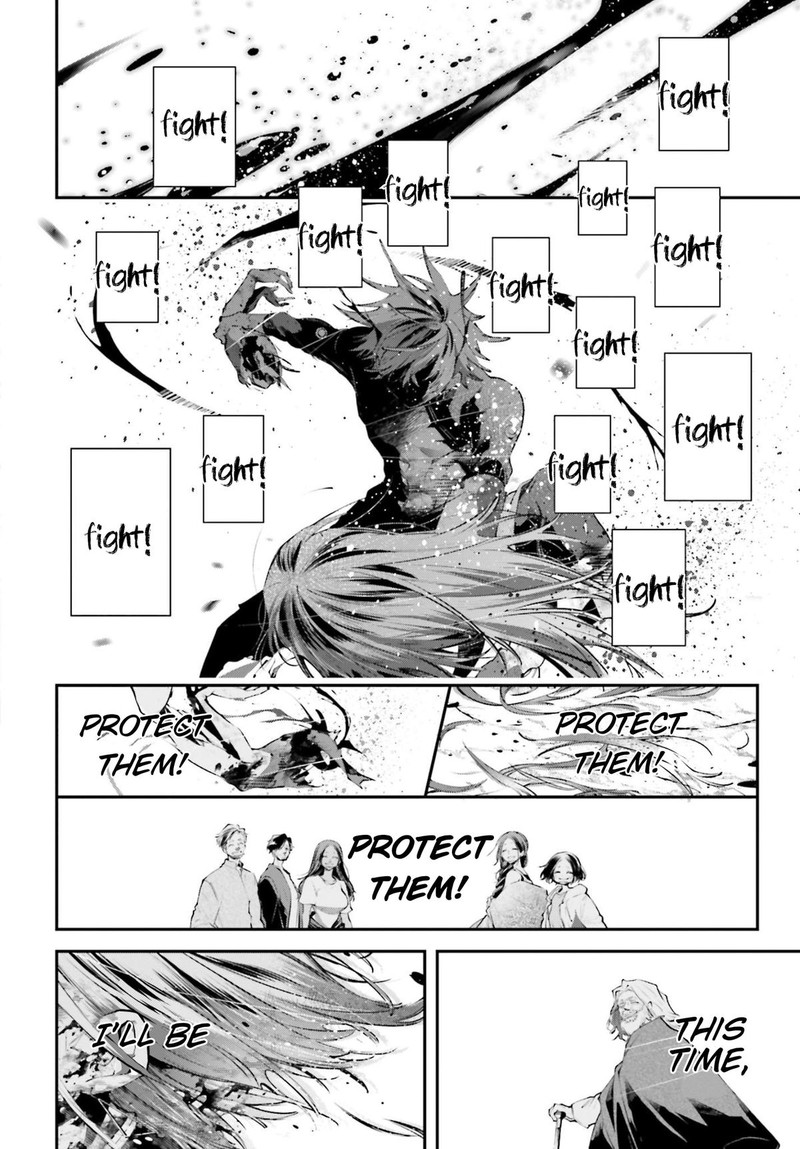 Rekkyou Sensen 18 32