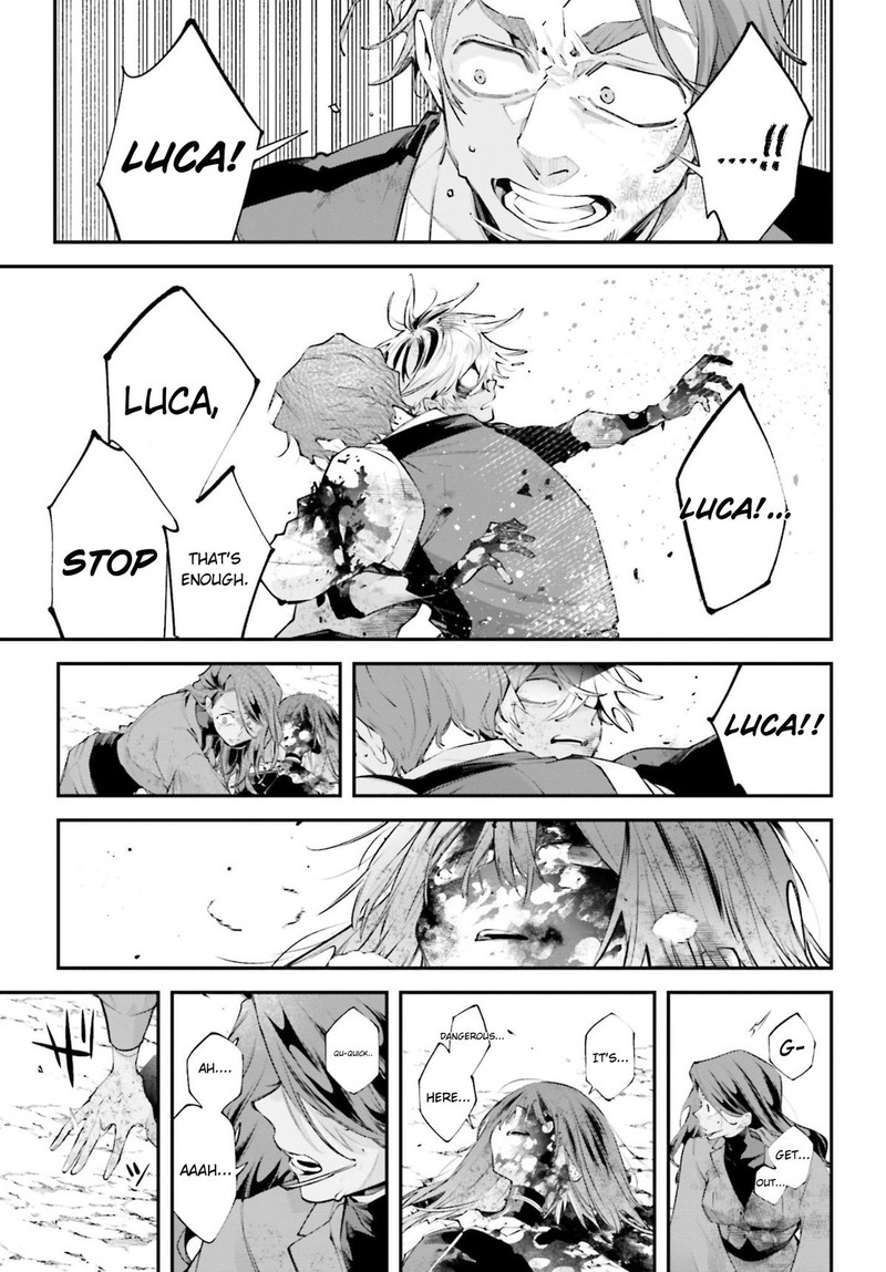 Rekkyou Sensen 18 38