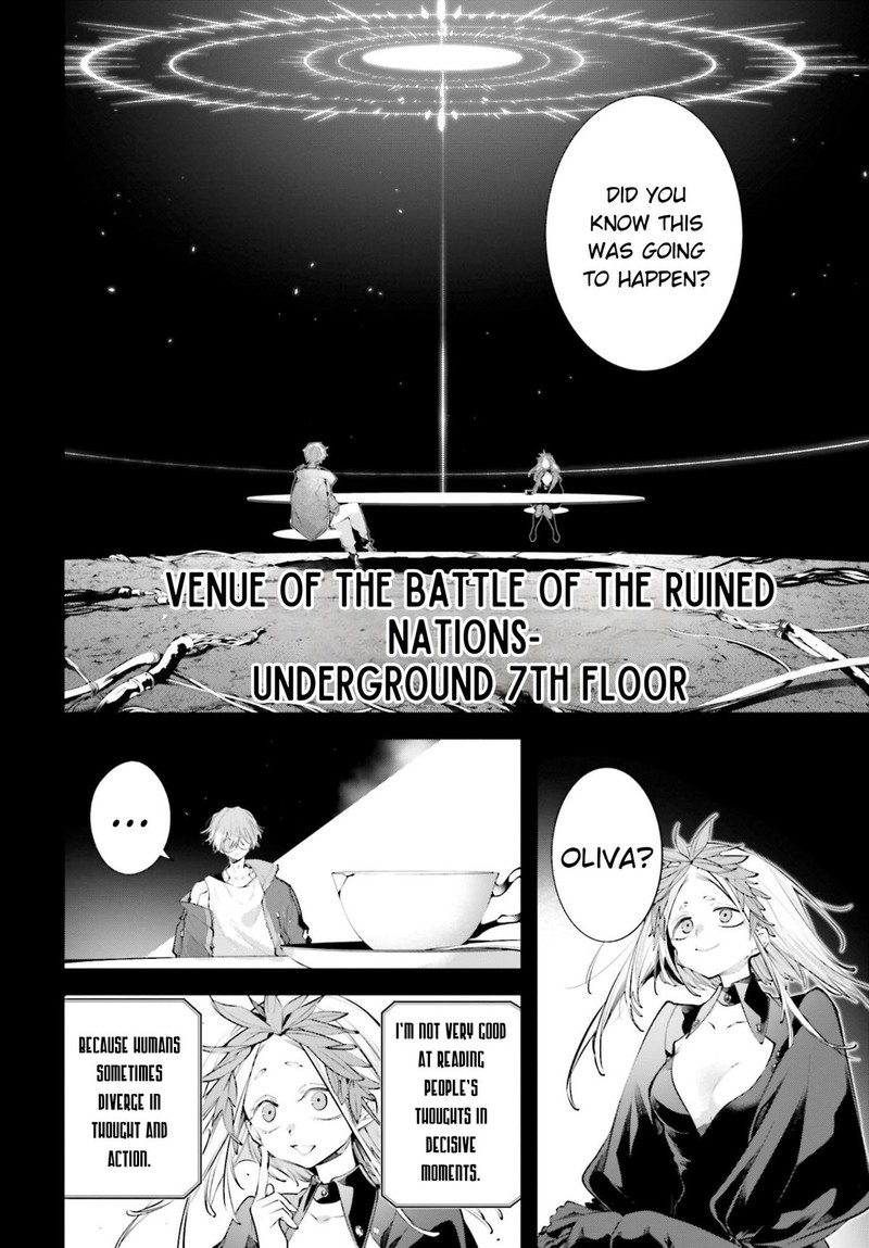 Rekkyou Sensen 19 16