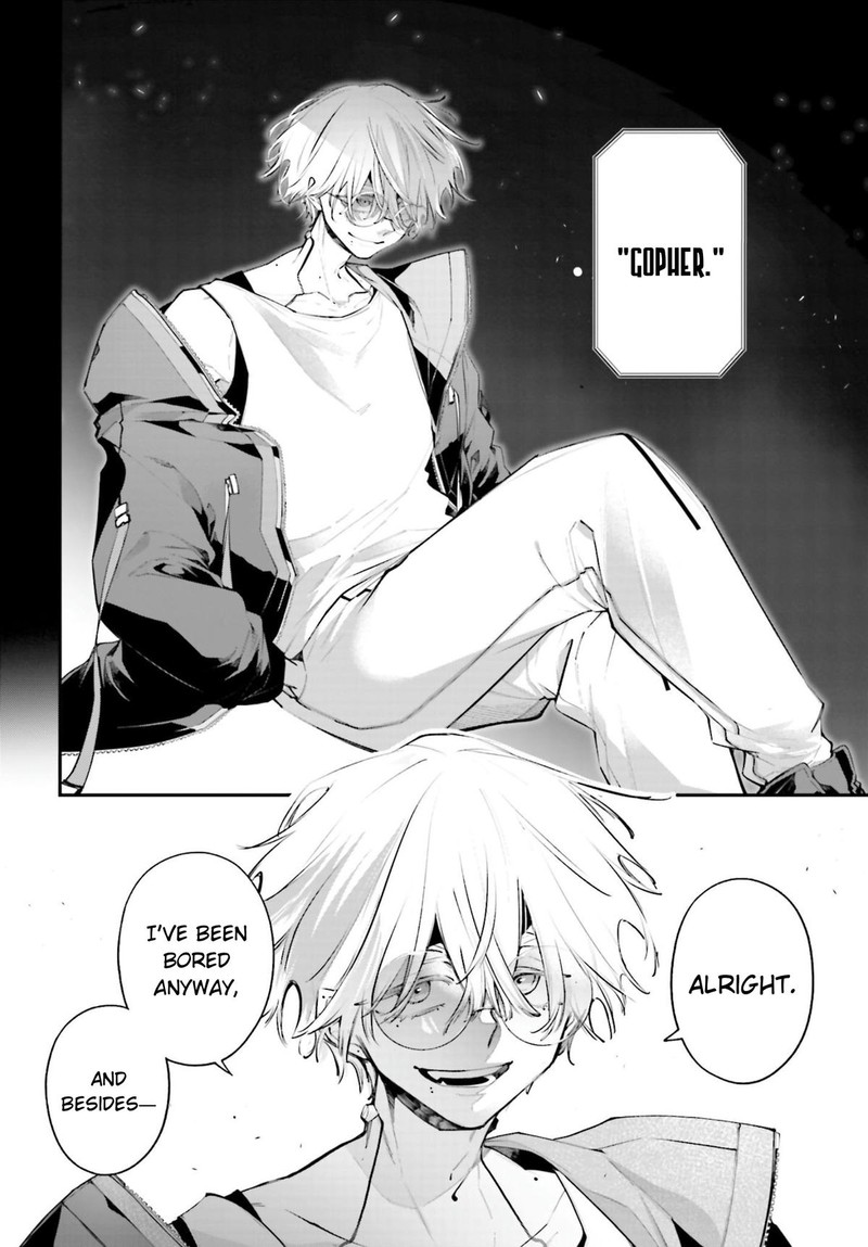 Rekkyou Sensen 19 18