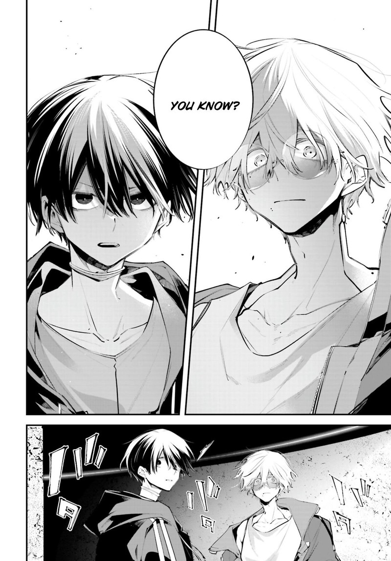 Rekkyou Sensen 19 24