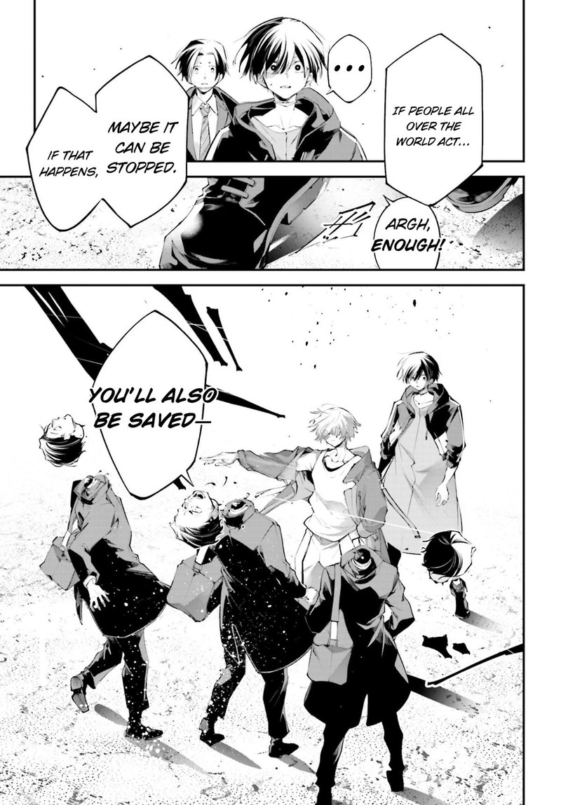 Rekkyou Sensen 19 27