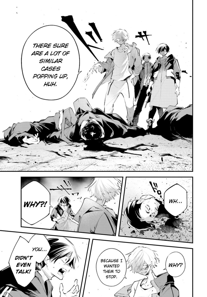 Rekkyou Sensen 19 29