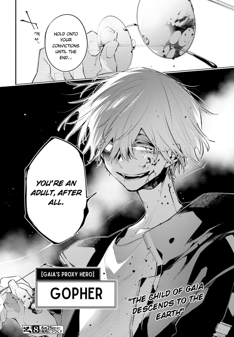 Rekkyou Sensen 19 32