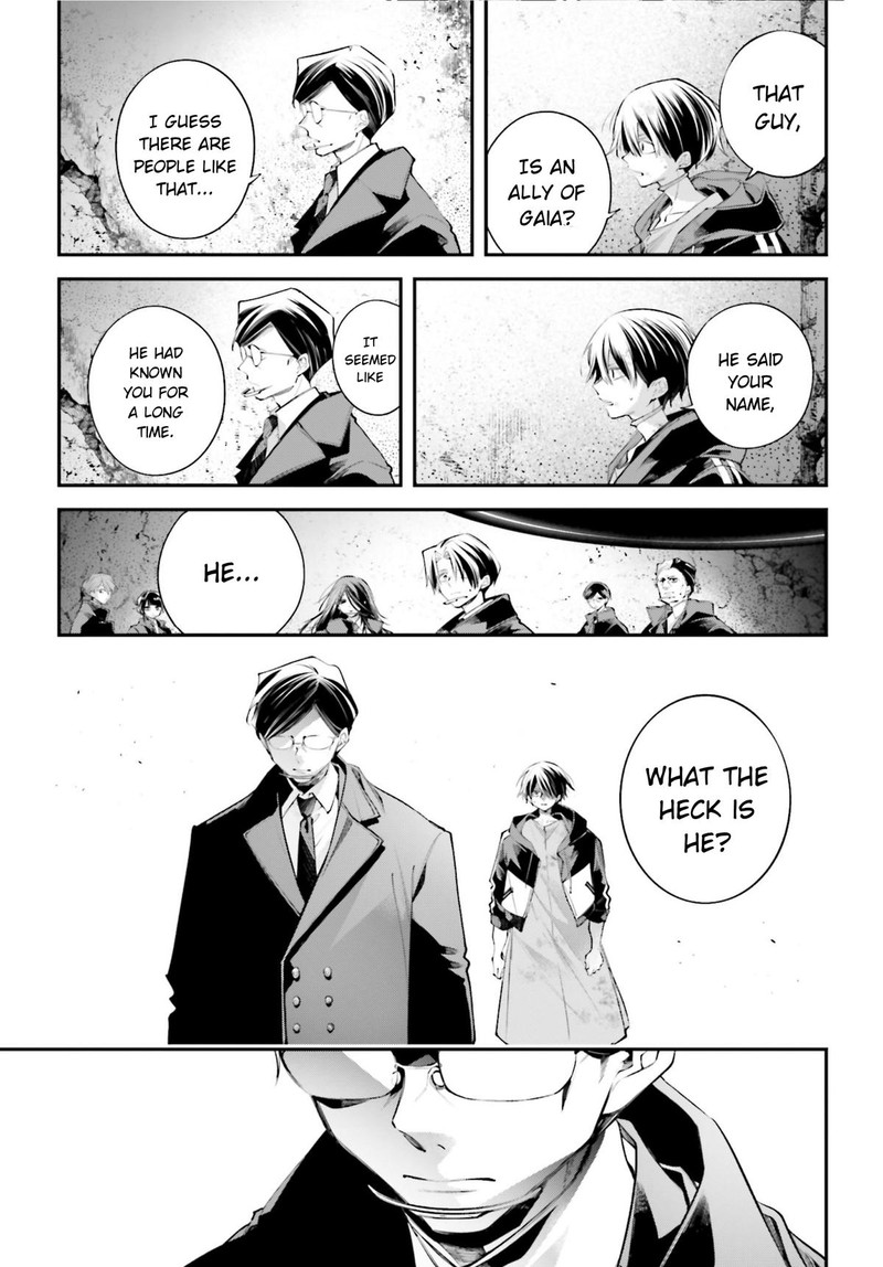 Rekkyou Sensen 20 19