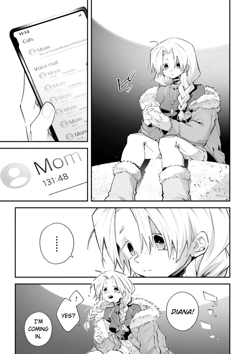 Rekkyou Sensen 20 23